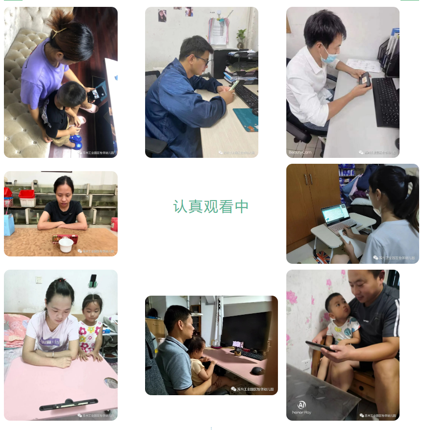1be67202bc9747aa8294e0156bd2b103.png