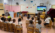 网络安全，你我同行——怡邻幼儿园网络安全校园日活动