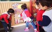 防范未“燃”，安全“童”行 ——记怡邻幼儿园119消防安全月活动