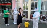 备战开学初，蓄力新征程——怡邻幼儿园全力做好开学工作