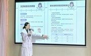 家园携手，共筑健康——怡邻幼儿园开展传染病知识讲座